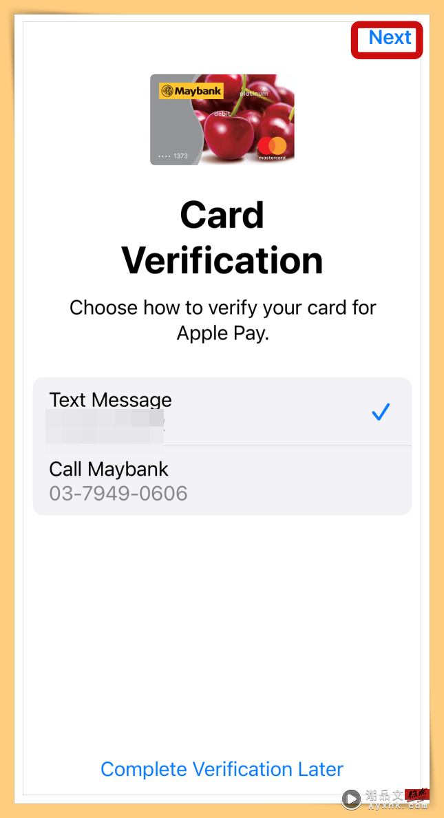 Tips I Apple Pay登陆马来西亚！教你8个步骤添加银行卡至Apple Wallet！ 更多热点 图8张